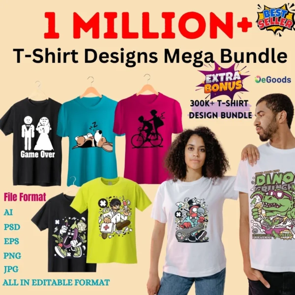 1 million boundle product